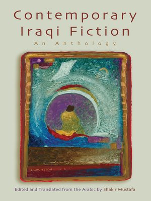 cover image of Contemporary Iraqi Fiction